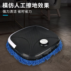 Robot Trapeador Inteligente - Smart Mop ™