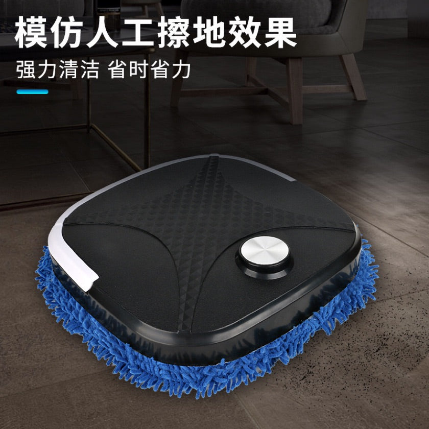 Robot Trapeador Inteligente - Smart Mop ™