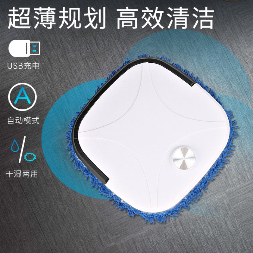 Robot Trapeador Inteligente - Smart Mop ™