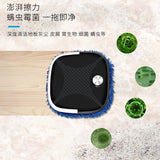 Robot Trapeador Inteligente - Smart Mop ™