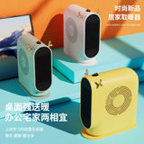 Calefactor Reno Eléctrico  - Heater ™
